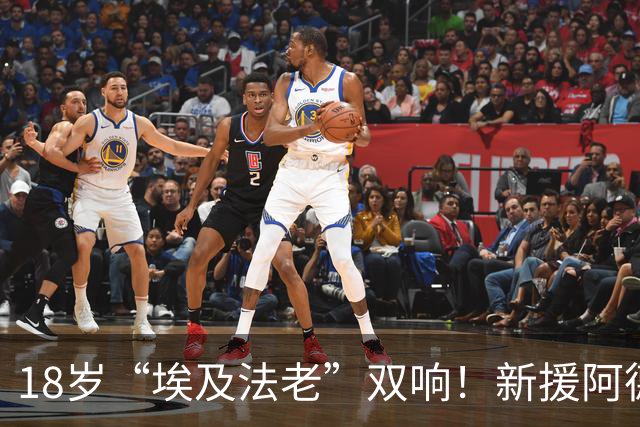 18岁“埃及法老”双响！新援阿德耶米首秀，巴萨热身赛惜败伯明翰