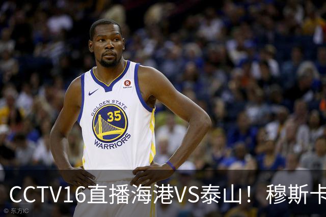 about image